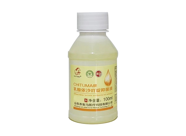 CHITUMA牌乳酸依沙吖啶抑菌液