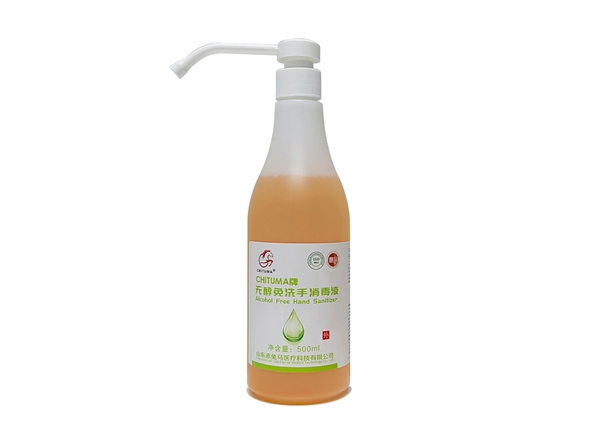 CHITUMA牌無醇免洗手消毒液