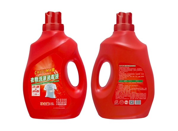CHITUMA牌衣物洗滌消毒液