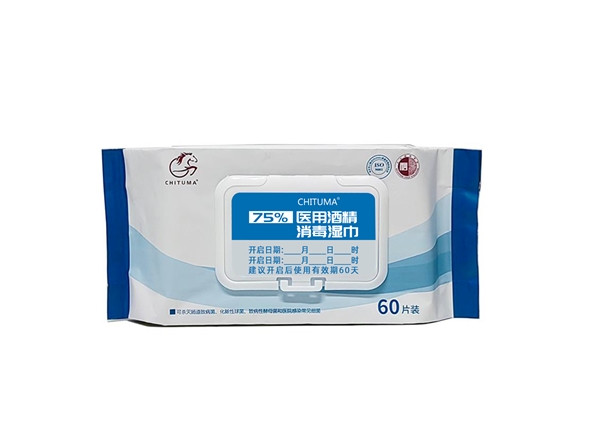 CHITUMA牌75%醫用酒精消毒濕巾